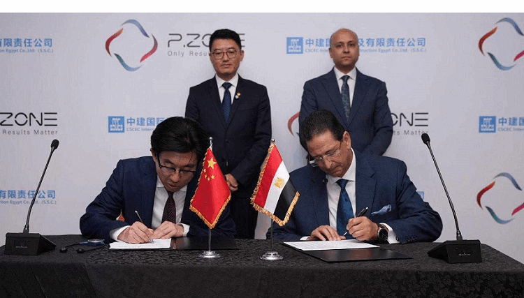 محفظة مشاريع “بي زون” تجاوزت 1.5 مليار جنيه خلال العام المالي 2024–2025