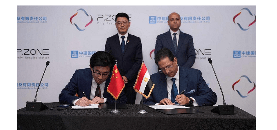 محفظة مشاريع “بي زون” تجاوزت 1.5 مليار جنيه خلال العام المالي 2024–2025