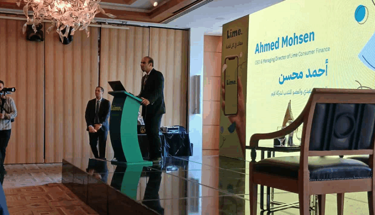 "لايم" تنطلق رسميا لتمويل التعليم باستثمار 9.4 ملايين دولار من بنك أبوظبي الأول