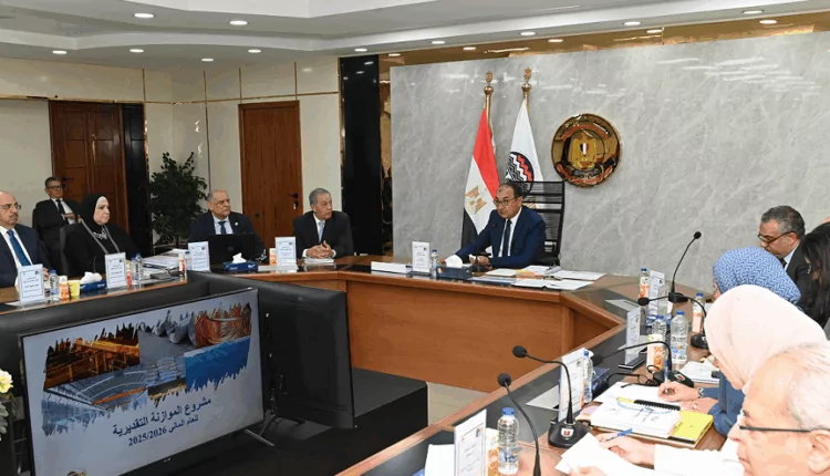 القابضة للصناعات المعدنية تعتمد موازنة 2025/2026 بإيرادات مستهدفة 74.1 مليار جنيه