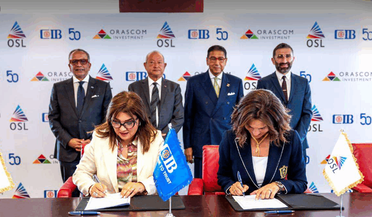 التجاري الدولي CIB يوقع عقد تمويل مع OSL للمشاريع الترفيهية بقيمة 963 مليون جنيه