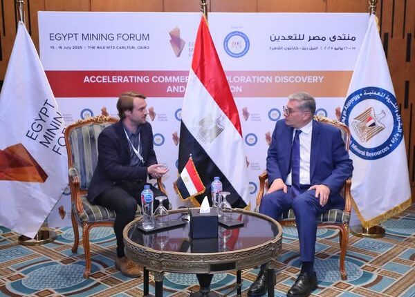 وزير البترول يبحث مع باريك جولد التوسع في استثمارات التنقيب عن الذهب بمصر