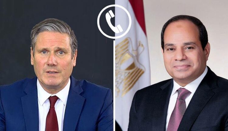 السيسي وستارمر يتفقان على تعزيز التعاون الثنائي ومواصلة التنسيق لقيام الدولة الفلسطينية