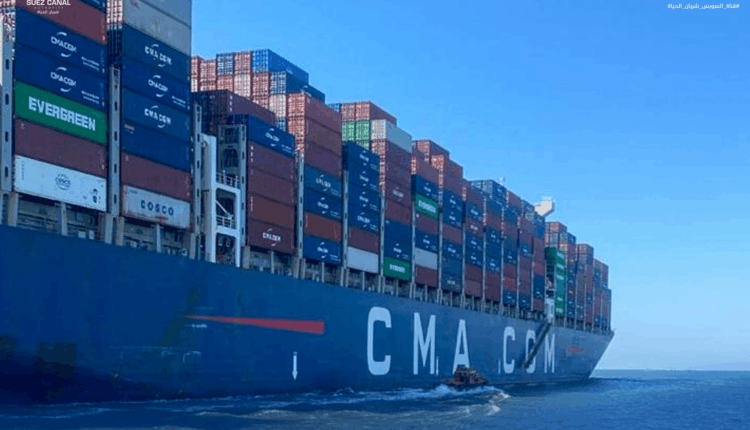 سفينة الحاويات CMA CGM ZEPHYR