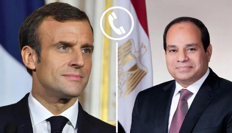الرئيس السيسي يتلقى اتصالا هاتفيا من نظيره الفرنسي 