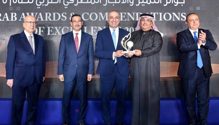 البنك الزراعي المصري يفوز بجائزة أفضل بنك عربي متخصص في دعم وتمويل التنمية الزراعية