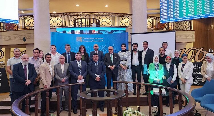 البورصة المصرية تلتقي رؤساء سوق الشركات الصغيرة والمتوسطة لمناقشة أهم التحديات