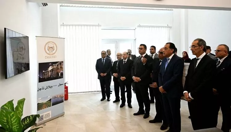 إطلاق منظومة الربط والتكامل بين «العدل» و«الإسكان» في 16 مدينة جديدة