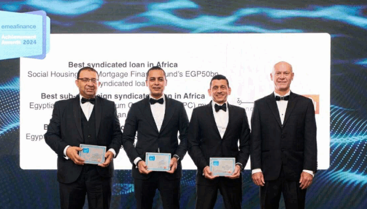 بنك القاهرة يحصد 7 جوائز جديدة من مؤسسة EMEA Finance العالمية