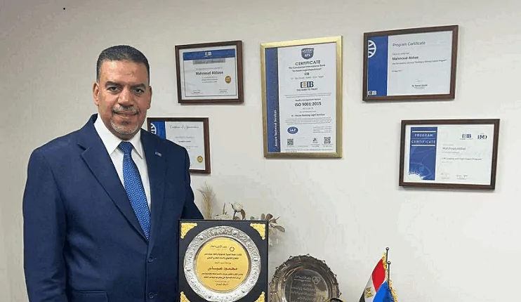اتحاد بنوك مصر يكرم القطاع القانوني بالبنك التجاري الدولي CIB