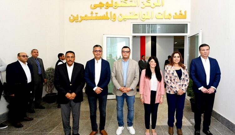 افتتاح المركز التكنولوجي لخدمة المواطنين بالعلمين الجديدة