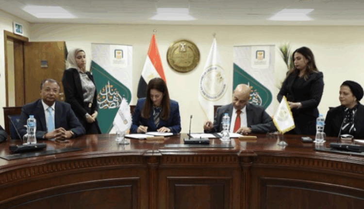 البنك الأهلي يوقع بروتوكول تعاون مع «التربية والتعليم» لميكنة مدفوعات المدارس