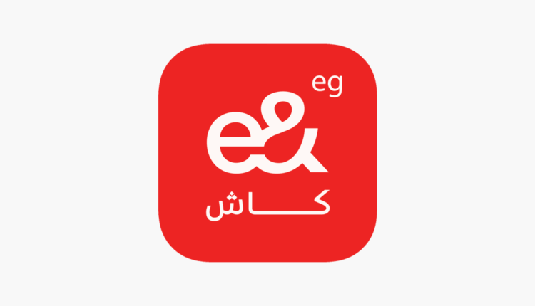 خدمات إي آند كاش تعمل بنسبة 100%