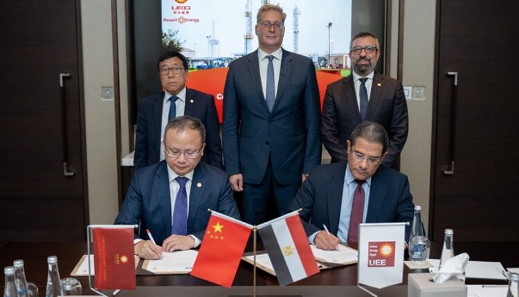 يونايتد إنرجي الصينية تعتزم التوسع بمشروعات الطاقة المتجددة وتداول الطاقة في مصر