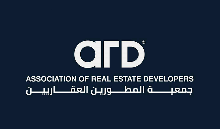 المجتمعات العمرانية تدرس منح تيسيرات لإنهاء أزمة سحب الأراضي