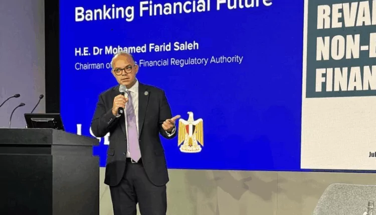 د. محمد فريد: مصداقية مناخ الأعمال تبدأ من ثقة المستثمر المحلي