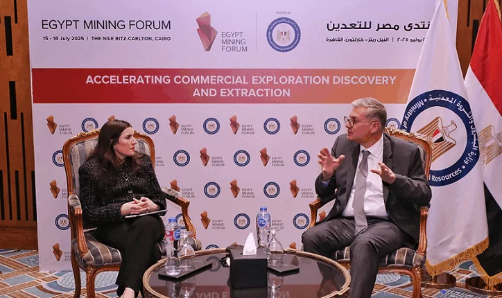 أنجلو جولد تبحث مع الحكومة المصرية تسريع منح حقوق الاستغلال في مناطق امتياز جديدة