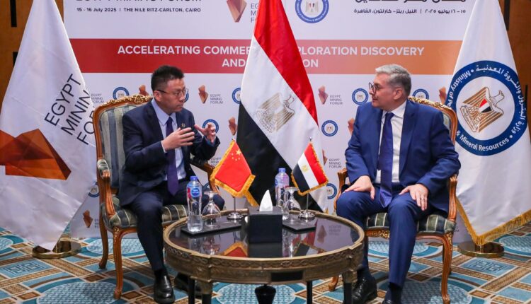 "آسيا بوتاش" الصينية تعتزم ضخ استثمارات جديدة في صناعة البوتاس والفوسفات بمصر