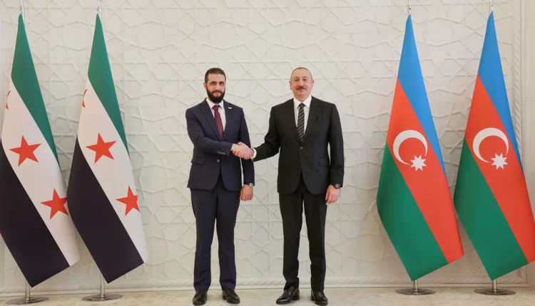 أحمد الشرع وإلهام علييف