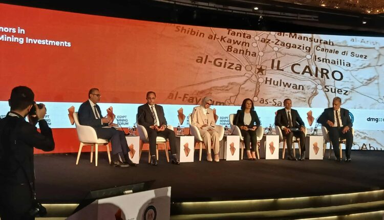 نائب محافظ الوادي الجديد: إطلاق أكبر مشروع لتصنيع الفوسفات باستثمارات 1.2 مليار دولار خلال 3 سنوات