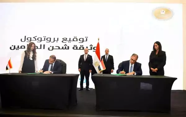 الخارجية توقع بروتوكول تعاون مع الرقابة المالية لتطوير وثيقة التأمين من الحوادث الشخصية للمصريين بالخارج
