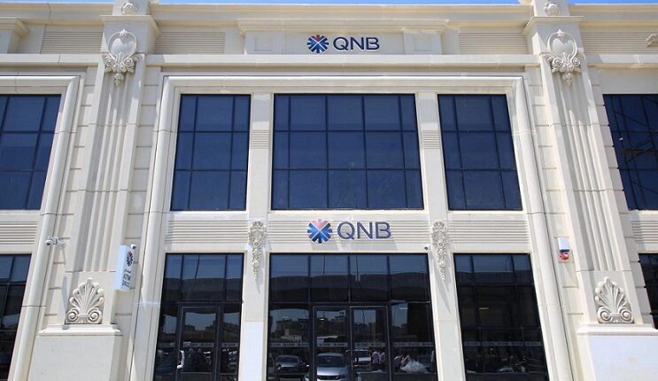 بنك QNB مصر يفتتح فرع جديد في منطقة أنطونيادس بالإسكندرية
