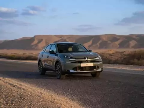 قصراوي جروب تعلن أسعار سيارات سيتروين بتخفيضات تصل إلى 160 ألف جنيه