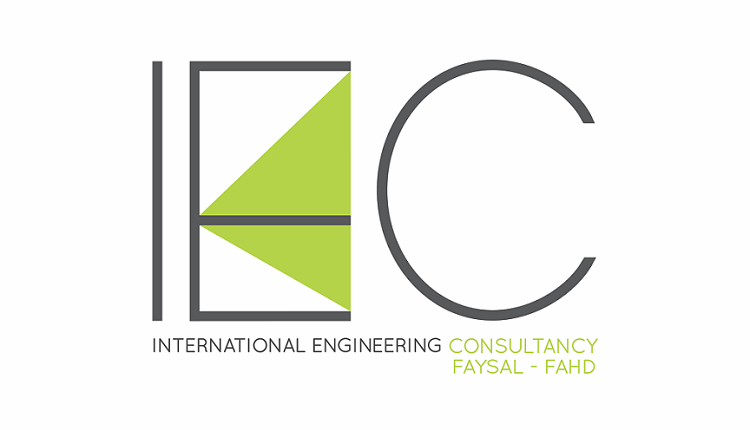 شعار شركة IEC للاستشارات الهندسية