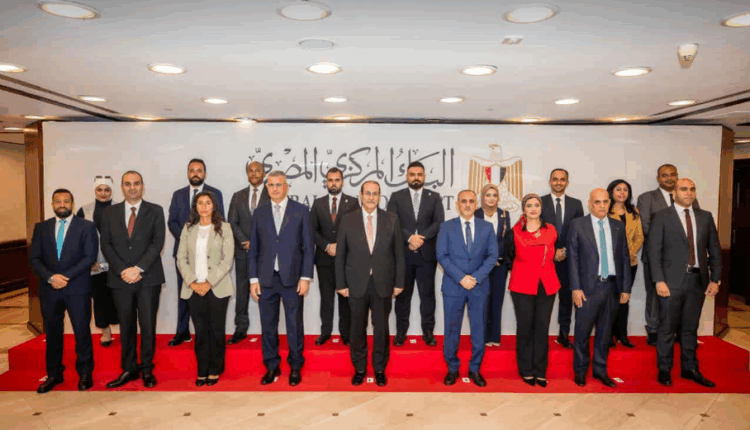 المركزي المصري يستقبل وفدا عراقيا لبحث تعزيز التعاون المشترك