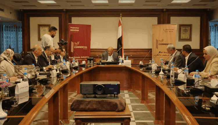 مطورون: آليات تنظيم السوق العقاري ركيزة أساسية لحماية الاستثمارات وضبط القطاع