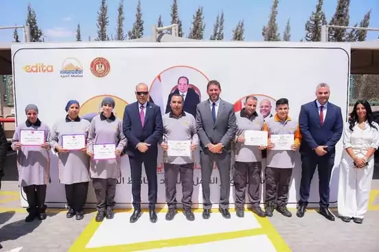 إيديتا تستقبل وزير العمل في جولة رسمية بمصنعها بمجمع بولاريس الصناعي