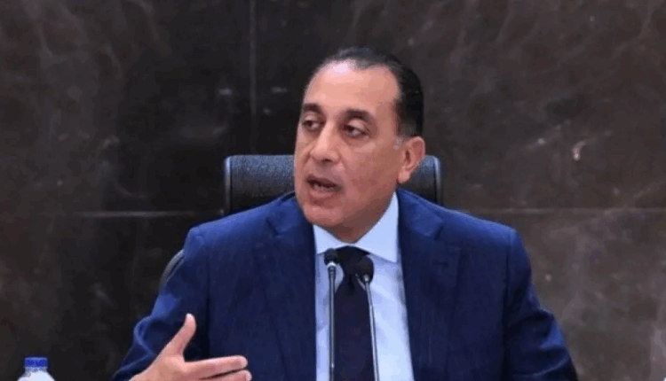 رئيس الوزراء: مشروع قانون جديد لتنظيم تداول واستثمار الذهب وإنشاء مصفاة معتمدة دوليا
