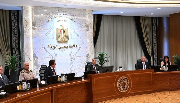 مدبولي: 1 نوفمبر المقبل.. افتتاح المتحف المصري الكبير بتكليف رئاسي