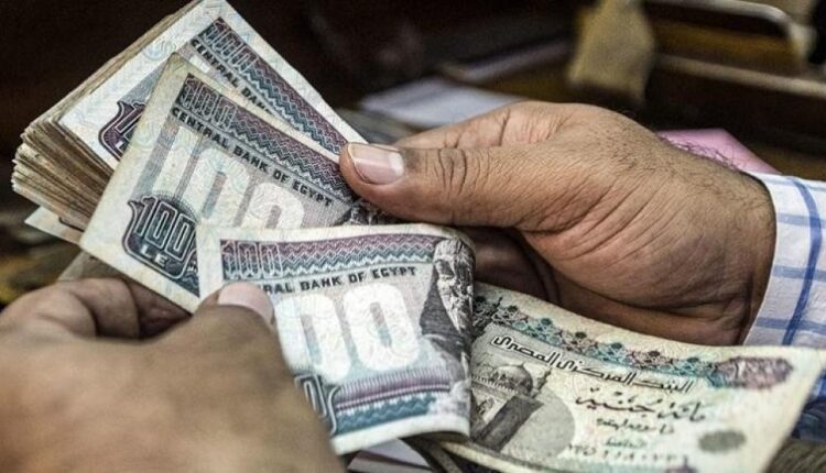 ملف.. ما هي عوامل استمرار تحسن قيمة الجنيه؟