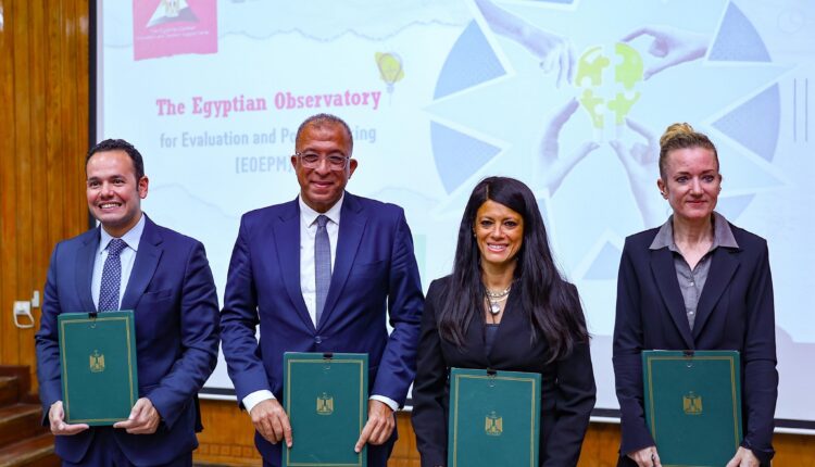 التخطيط توقع بروتوكول تعاون لتأسيس "المرصد المصري للتقييم وصنع السياسات"