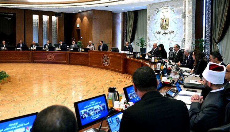عاجل.. مجلس الوزراء يوافق على ضوابط تسعير والتصرف في الأراضي الصناعية