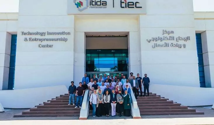 "ايتيدا" تستقبل دفعة جديدة من الشركات الناشئة وتطلق منصة امتيازات رقمية ضمن برنامج Start IT