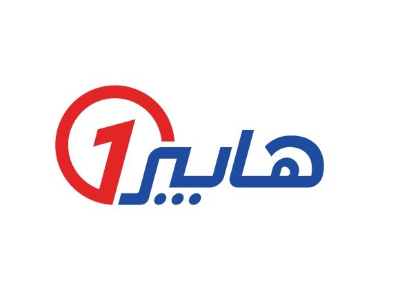 شعار سلسلة هايبر وان