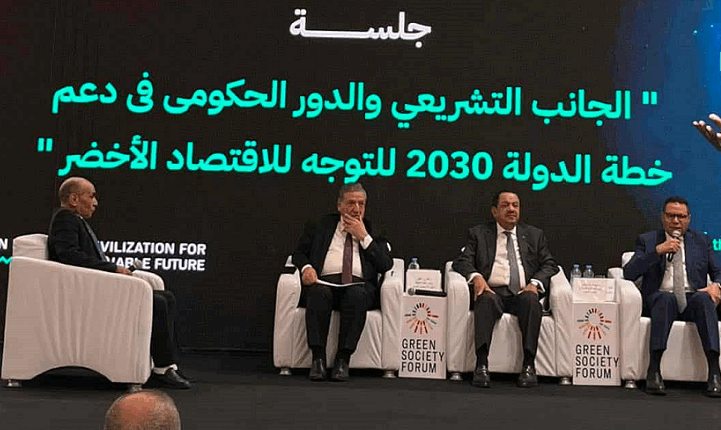 رئيس لجنة الزراعة بمجلس الشيوخ: رؤية تمويلية لدعم الاقتصاد الأخضر بالتوازي مع الجهود العالمية