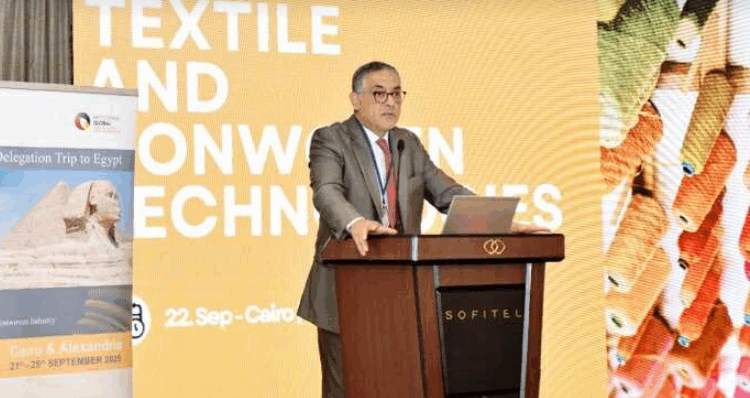 هيئة الاستثمار تدعو المؤسسات والشركات الألمانية لتوطين تكنولوجيا ماكينات النسيج في مصر
