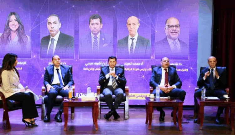 محمد الصياد: استراتيجية الرقابة المالية تهدف إلى نشر ثقافة الحلول المالية للخدمات غير المصرفية