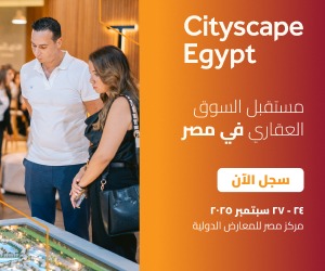 cityscap2025-300