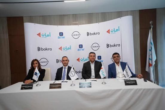 أمان القابضة توفر 5 مليارات جنيه تسهيلات مالية لتمويل 6 آلاف سيارة نيسان