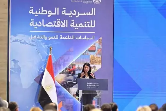 المشاط: الدولة تتبنى رؤية استراتيجية شاملة لتمكين القطاع الخاص