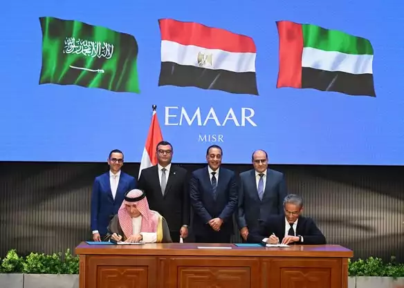 توقيع عقود مشروع مراسي البحر الأحمر باستثمارات 900 مليار جنيه على مساحة 2426 فدانا بالغردقة