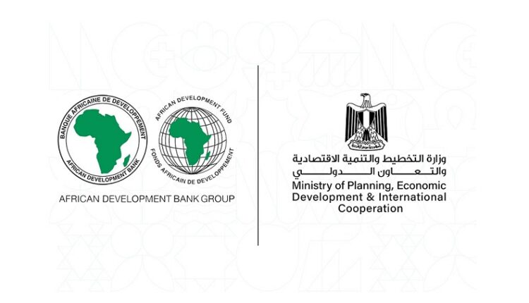 التخطيط والبنك الأفريقي للتنمية ينظمان ورشة عمل لمراجعة محفظة المشروعات المشتركة