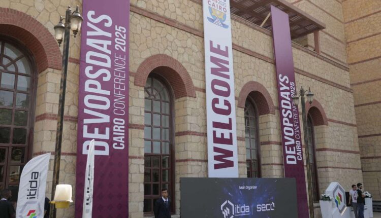 انطلاق النسخة الثامنة من مؤتمر DevOpsDays Cairo تحت رعاية وزير الاتصالات