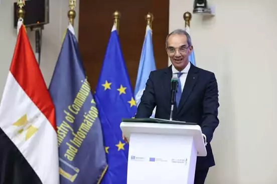 إطلاق تقرير تقييم الجاهزية الوطنية للذكاء الاصطناعي بالتعاون بين وزارة الاتصالات واليونسكو