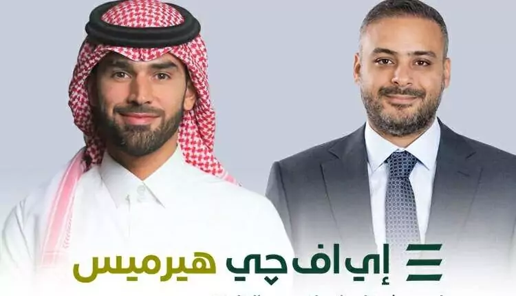 إي اف جي هيرميس تقدم خدماتها الاستشارية لشركة Vision Invest في صفقة بقيمة 700 مليون دولار