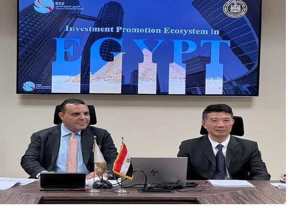 التمثيل التجاري يبحث مع وفد إقليم شيامن الصيني ومركز البريكس فرص الاستثمار في مصر